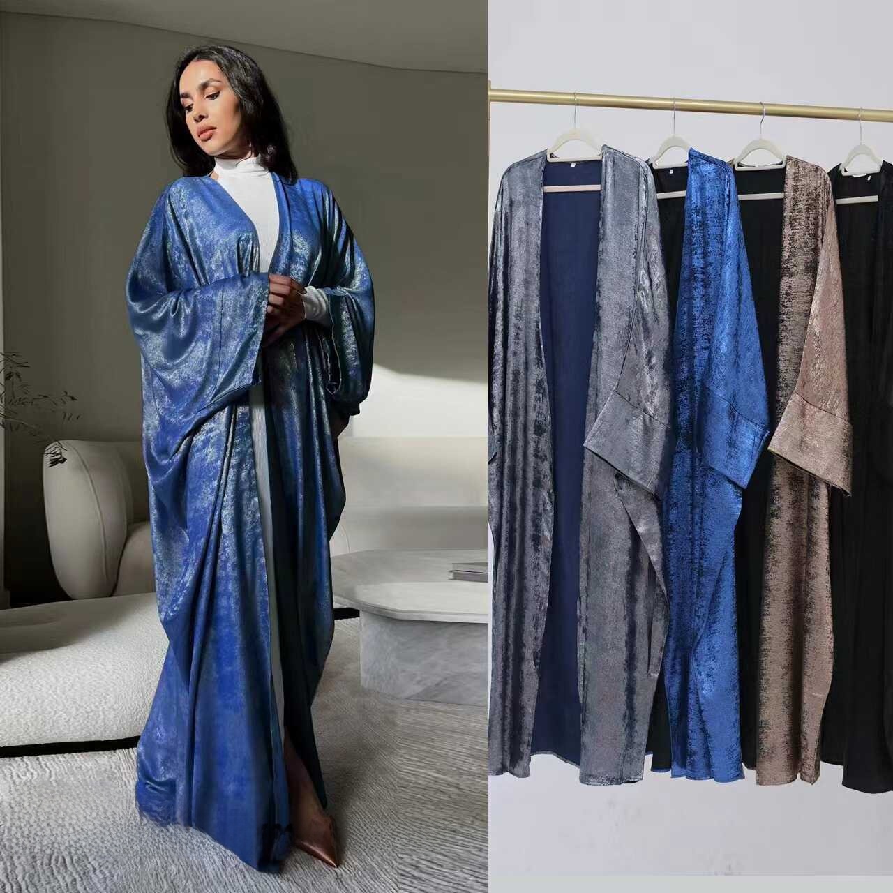 Ethnic Fashion Style - Fashionable Patchwork Open Cardigan Dress for