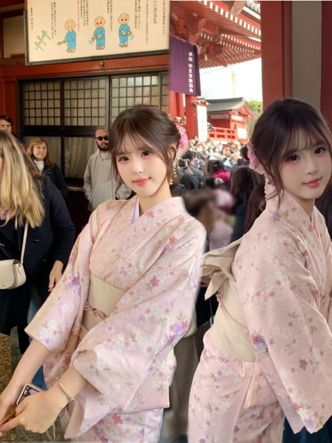 Traditional Japanese Kimono St - Ethnic Fashion Style recension och pris