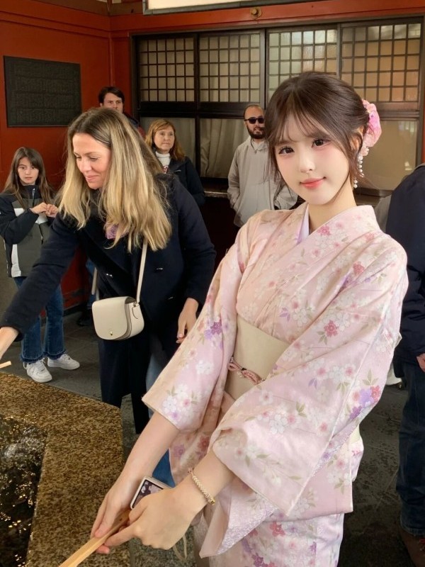 Traditional Japanese Kimono St - Ethnic Fashion Style recension och pris