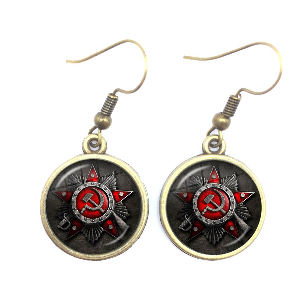 CCCP USSR Soviet Army Red Star - Ethnic Fashion Logo recension och pris