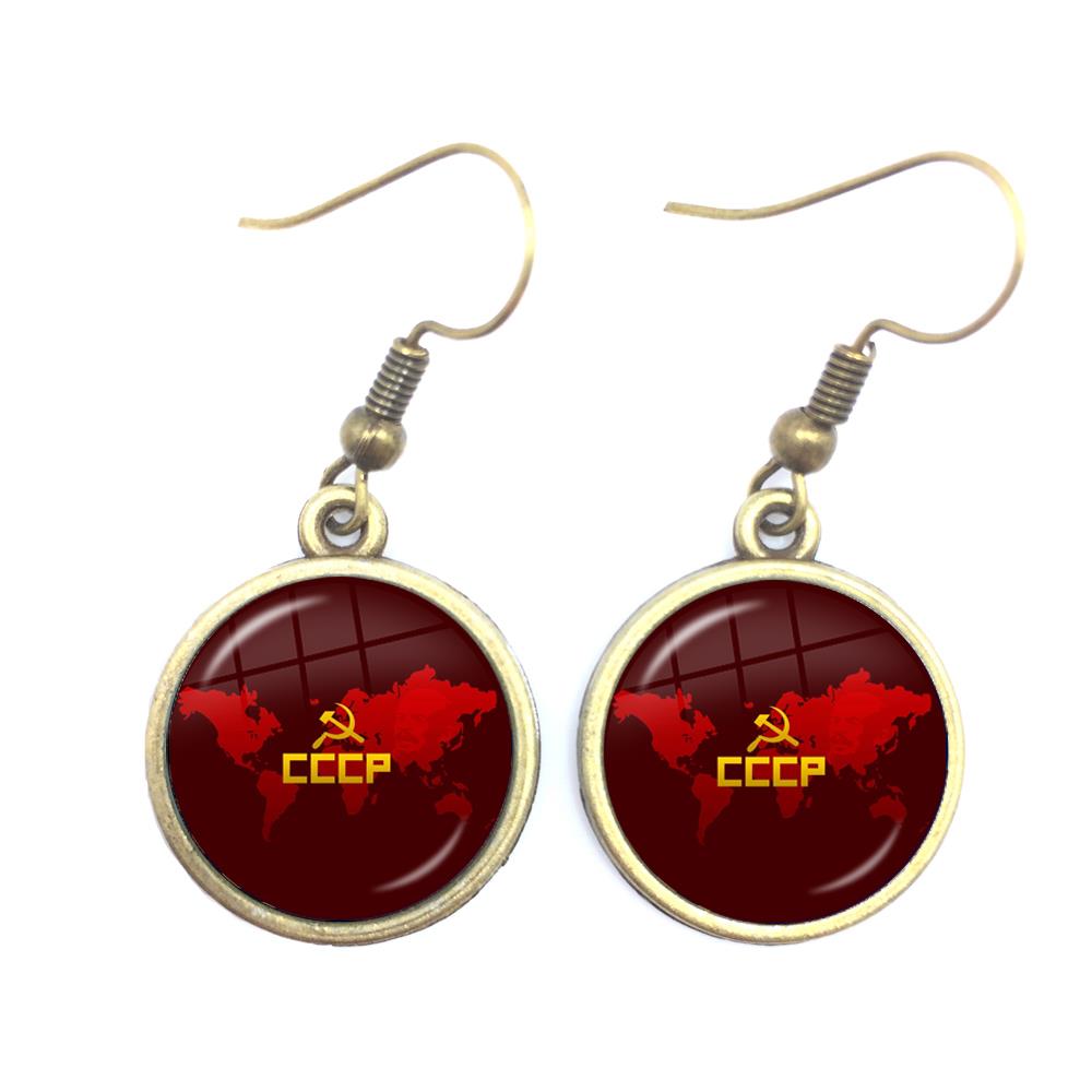 CCCP USSR Soviet Army Red Star - Ethnic Fashion Logo recension och pris