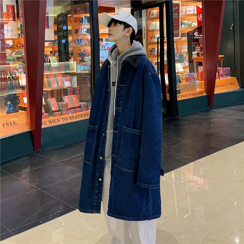 Trench Fur Coats Mens Japanese - Men'S Ethnic Fashion Trends recension och pris