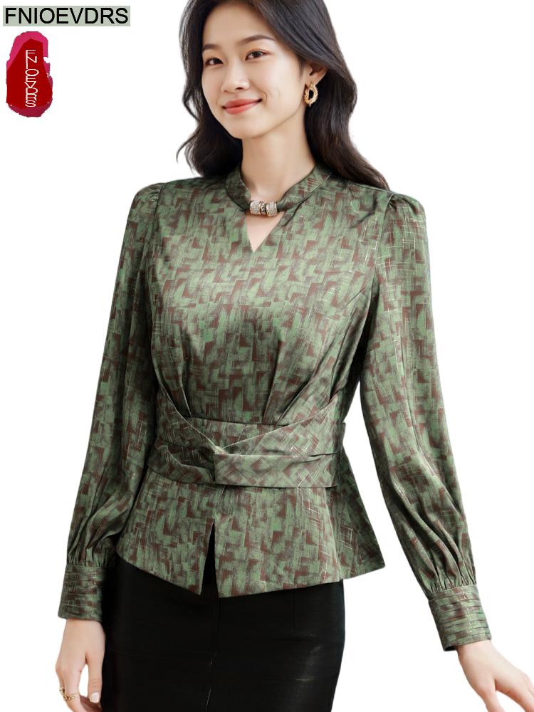 Retro Vintage Green Flower Pri - Thai Silk Blouse recension och pris