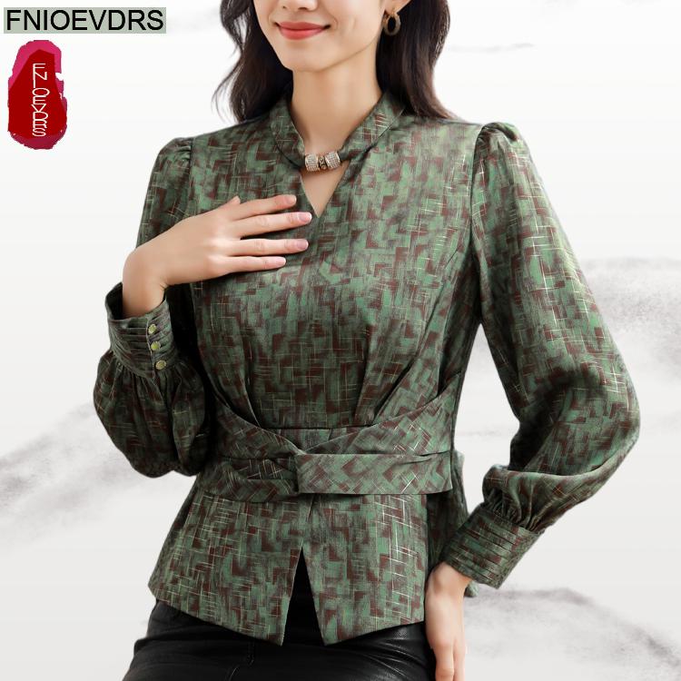 Retro Vintage Green Flower Pri - Thai Silk Blouse recension och pris