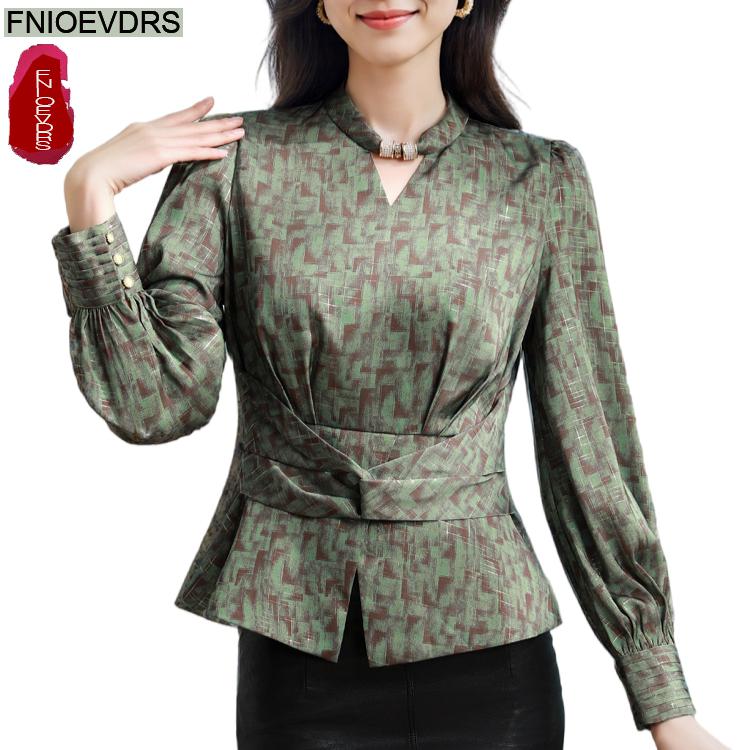 Retro Vintage Green Flower Pri - Thai Silk Blouse recension och pris
