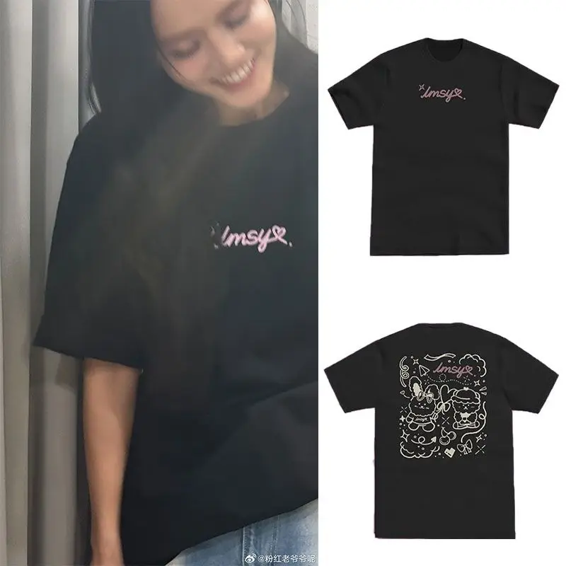 Affair The Series LMSY Same 20 - Thai Silk Blouse recension och pris