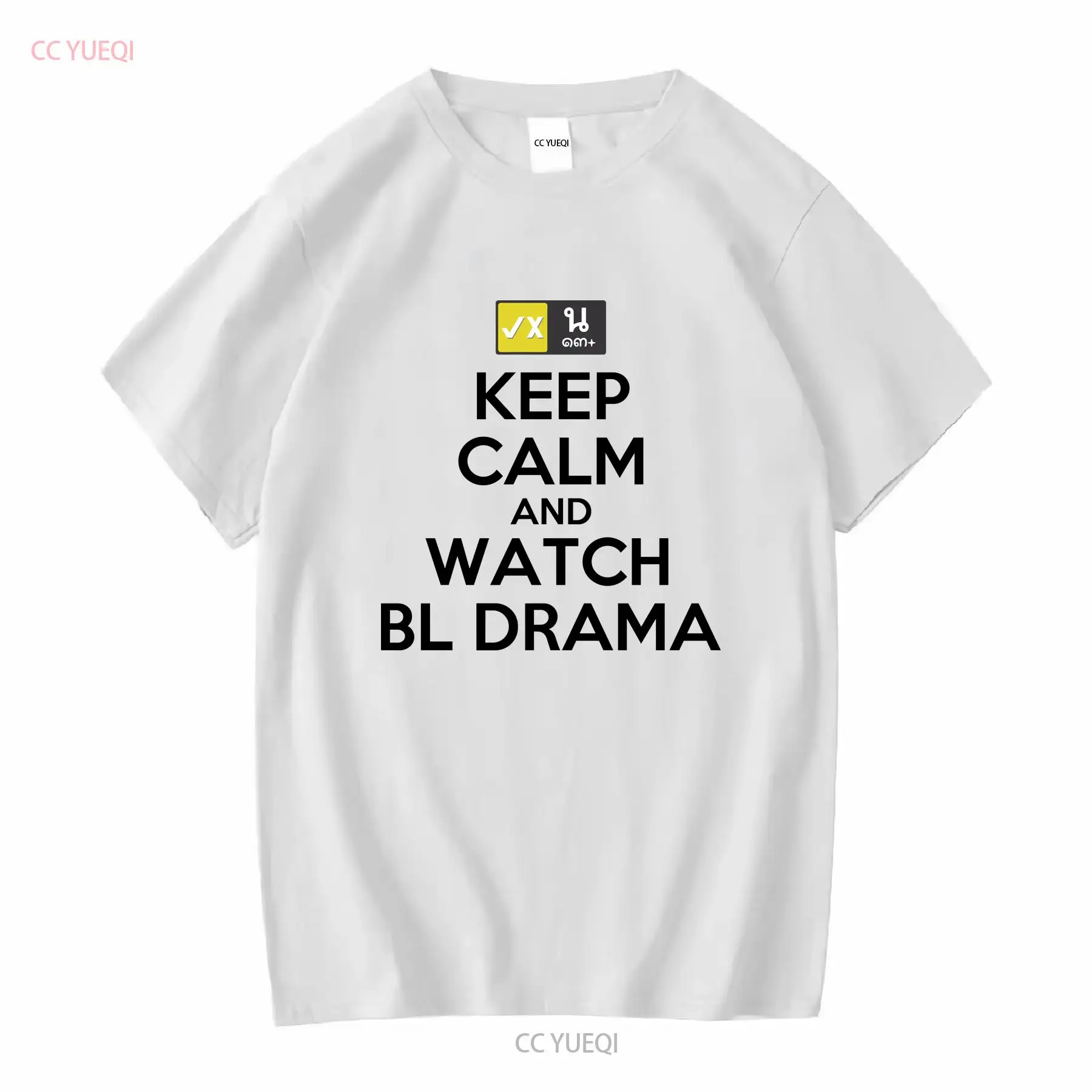Keep Calm And Watch BL Drama T - Thai Silk Blouse recension och pris