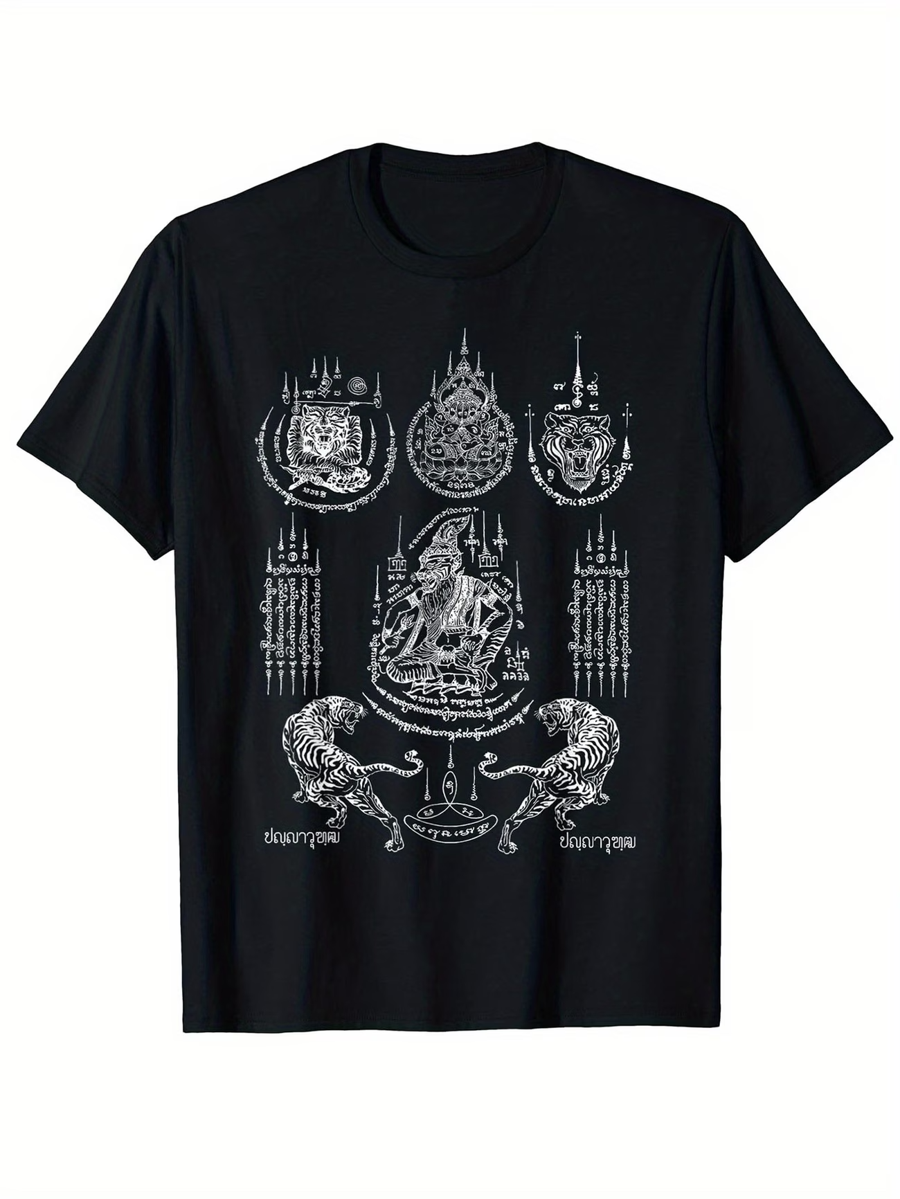 Summer Boys Girls Thai Traditi - Thai Silk Blouse recension och pris