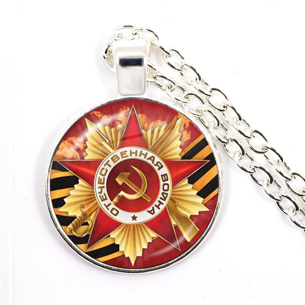 CCCP USSR Soviet Army Red Star - Ethnic Fashion Logo recension och pris