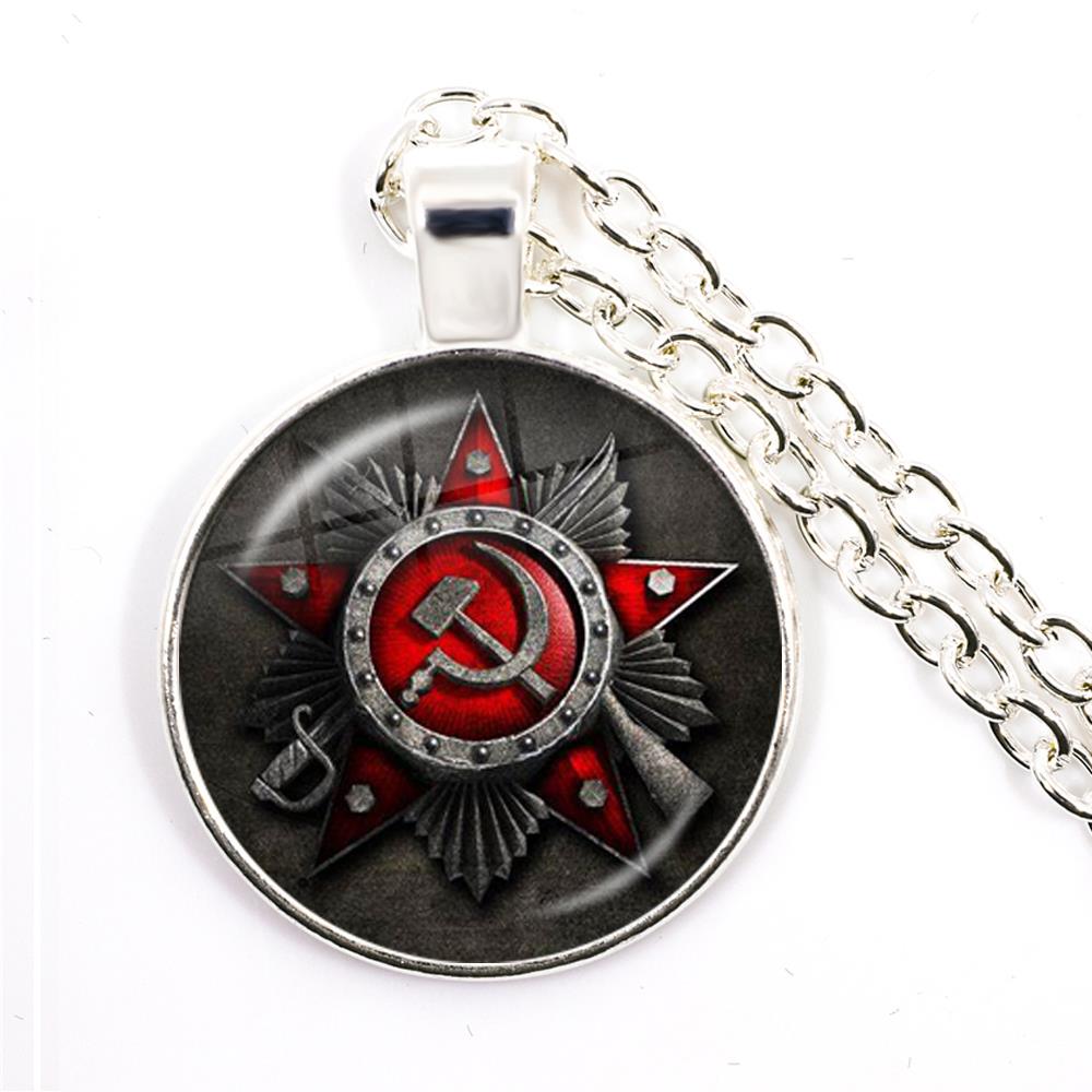 CCCP USSR Soviet Army Red Star - Ethnic Fashion Logo recension och pris