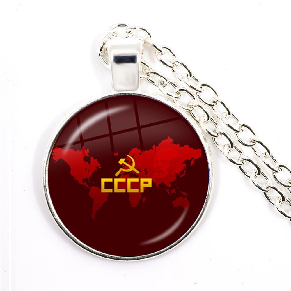 CCCP USSR Soviet Army Red Star - Ethnic Fashion Logo recension och pris