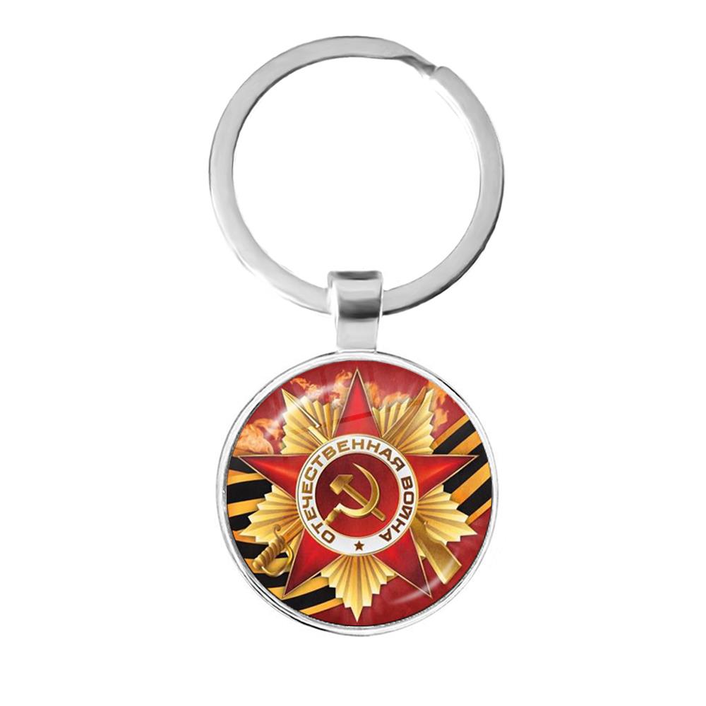 CCCP USSR Soviet Army Red Star - Ethnic Fashion Logo recension och pris