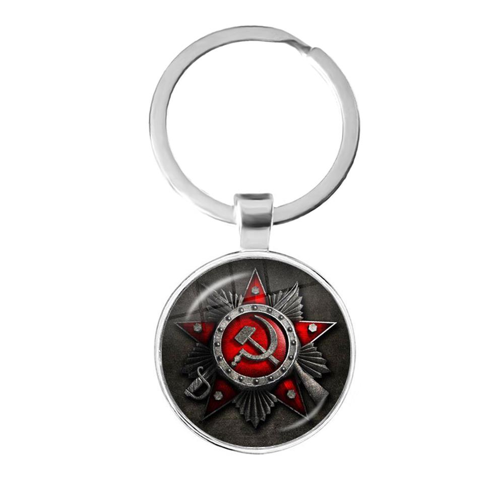 CCCP USSR Soviet Army Red Star - Ethnic Fashion Logo recension och pris