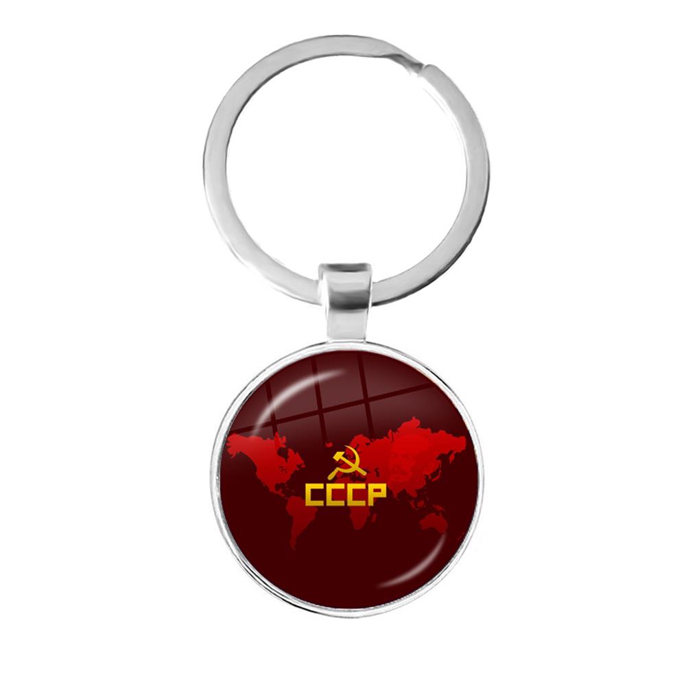 CCCP USSR Soviet Army Red Star - Ethnic Fashion Logo recension och pris