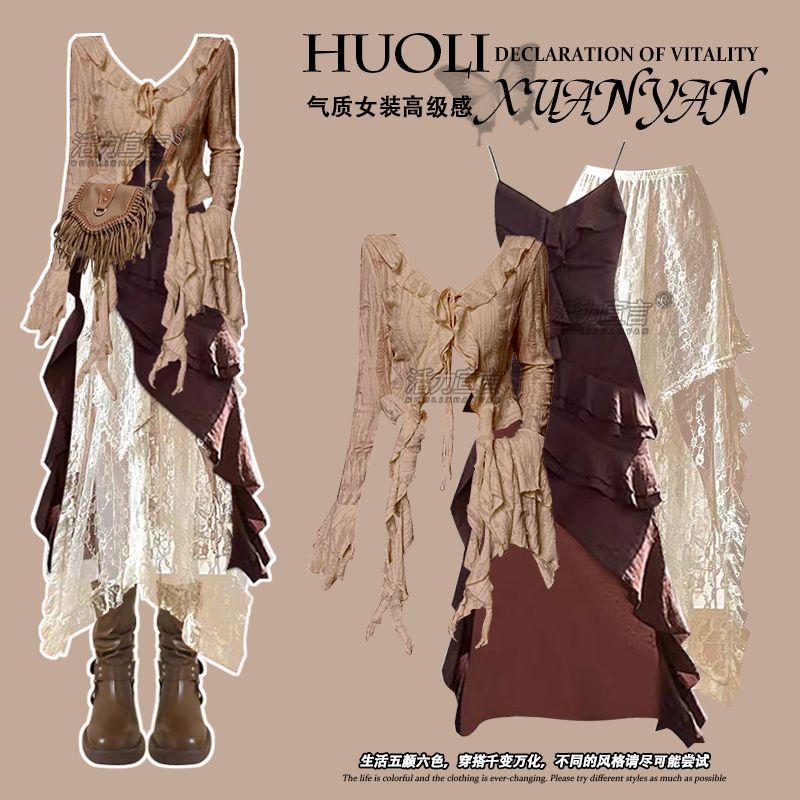 Autumn New Irregular Slim Fit  - Ethnic Fashion Dress recension och pris