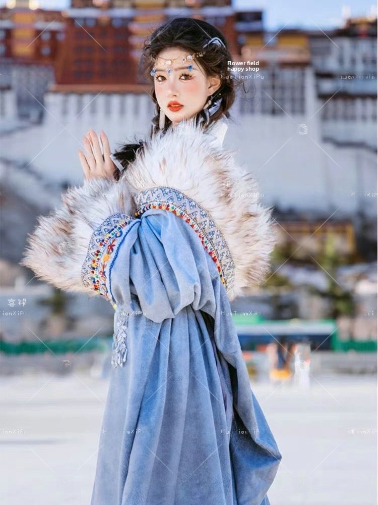 Tibetan Ethnic Women's  Robe F - Ethnic Clothing & Online Fashion Store Khaadi Pk recension och pris