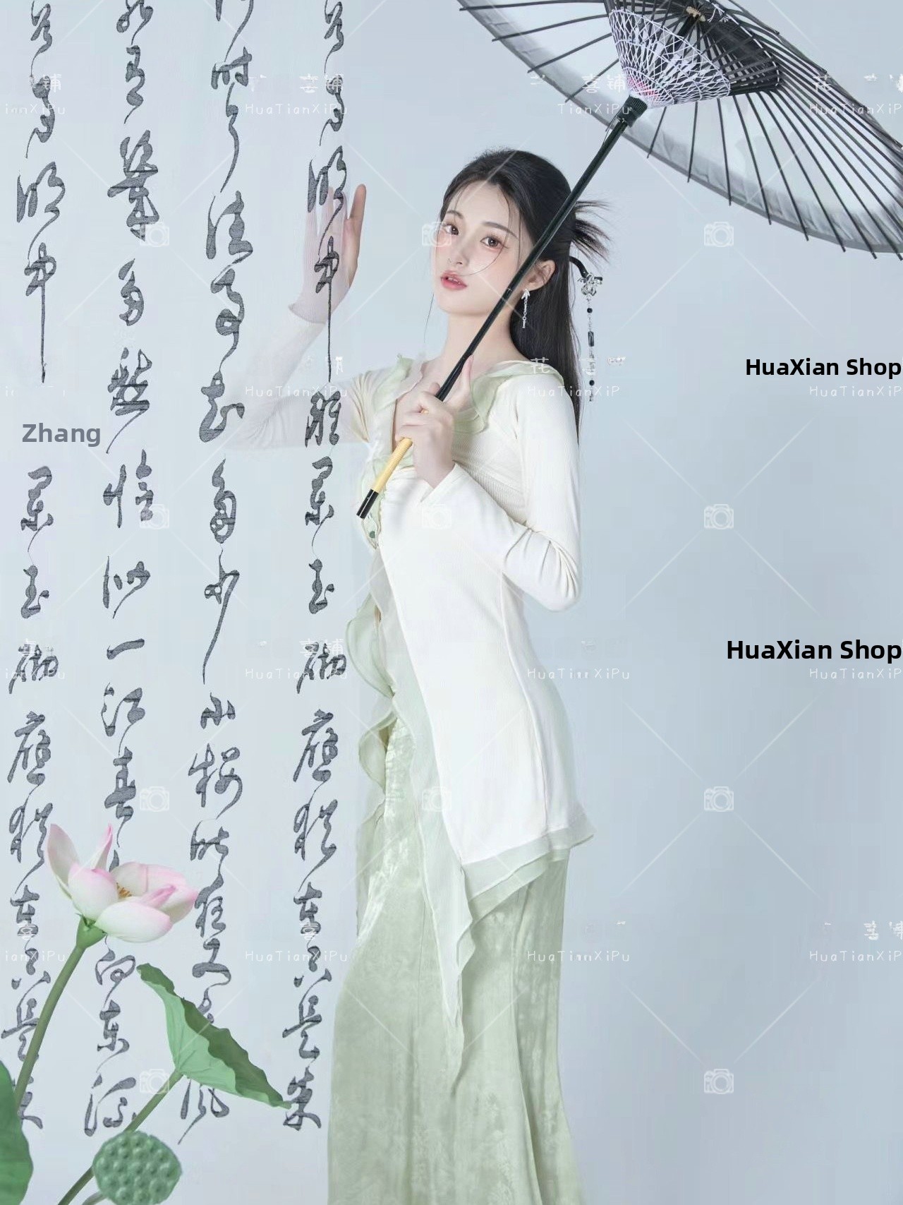 New Vintage Chinese Style Wate - Ethnic Clothing & Online Fashion Store Khaadi Pk recension och pris