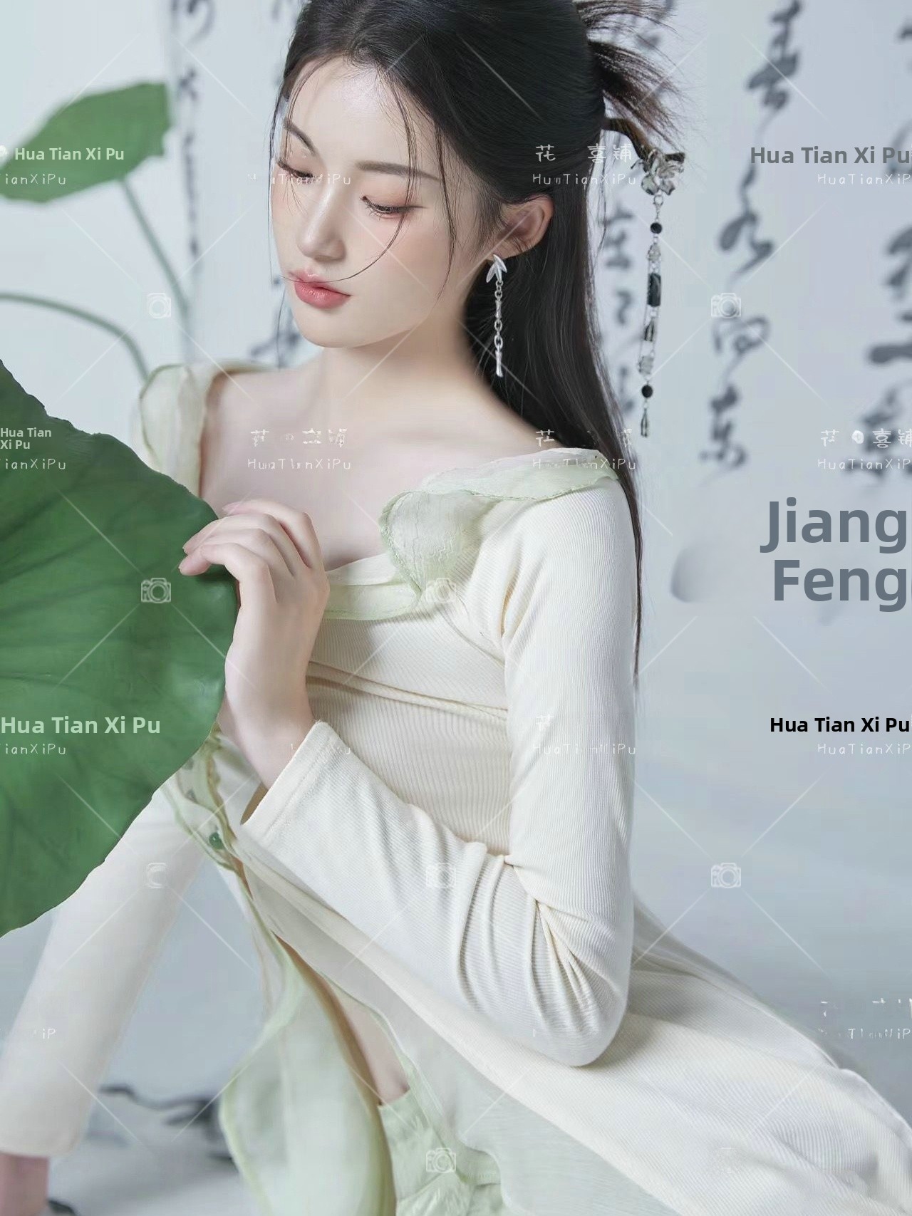 New Vintage Chinese Style Wate - Ethnic Clothing & Online Fashion Store Khaadi Pk recension och pris