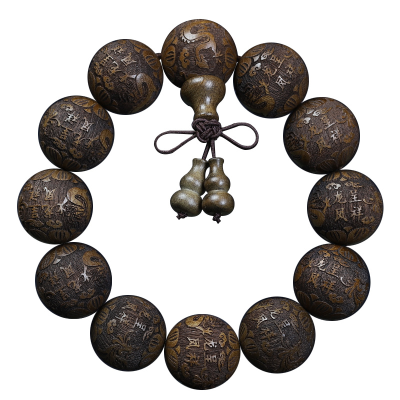 Ebony 2.0 Carved Ethnic Style  - Ethnic Wear Men'S Fashion recension och pris