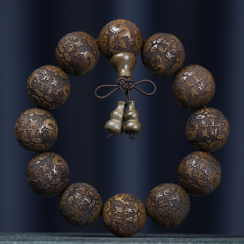 Ebony 2.0 Carved Ethnic Style  - Ethnic Wear Men'S Fashion recension och pris